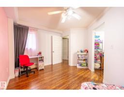 #142 10636 120 St Nw, Edmonton, AB T5H4L5 Photo 24