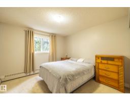 #142 10636 120 St Nw, Edmonton, AB T5H4L5 Photo 8