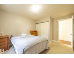 #142 10636 120 St Nw, Edmonton, AB T5H4L5 Photo 9