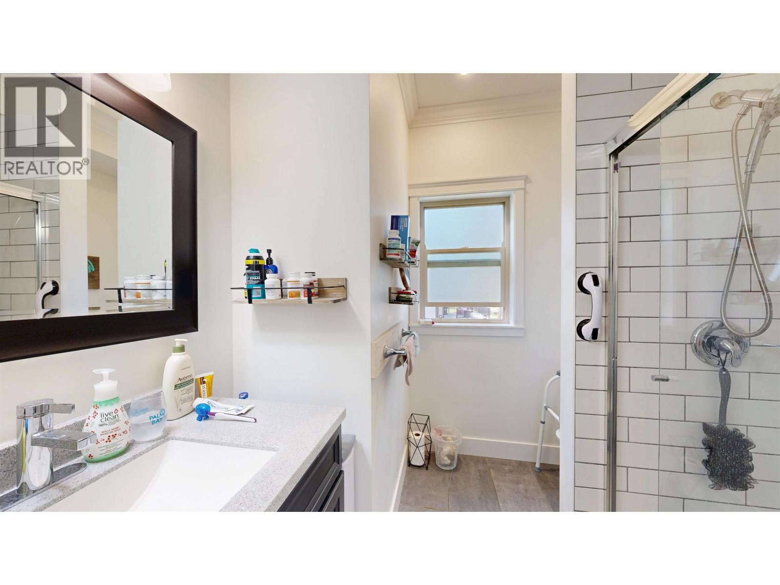 5356 ANNAHAM CRESCENT - 24