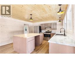 Mud room - 120 John Chessie Dr, Yoho, NB E6K2Z6 Photo 10