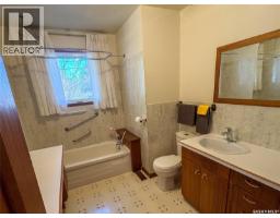 Other - 402 Fourth Street, Kipling, SK S0G2S0 Photo 10