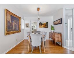 Dinette - 441 Rue Des Caravelles, Gatineau, QC J9J2L8 Photo 9