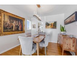 Family room - 441 Rue Des Caravelles, Gatineau, QC J9J2L8 Photo 10