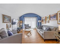 Living room - 441 Rue Des Caravelles, Gatineau, QC J9J2L8 Photo 6