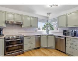 Other - 441 Rue Des Caravelles, Gatineau, QC J9J2L8 Photo 12