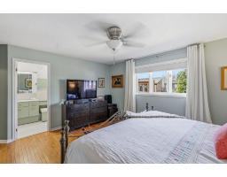 441 Rue Des Caravelles, Gatineau, QC J9J2L8 Photo 25
