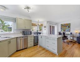 Primary Bedroom - 441 Rue Des Caravelles, Gatineau, QC J9J2L8 Photo 11