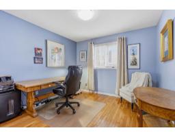 441 Rue Des Caravelles, Gatineau, QC J9J2L8 Photo 30