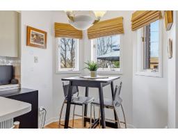 Laundry room - 441 Rue Des Caravelles, Gatineau, QC J9J2L8 Photo 17