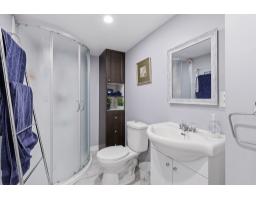 441 Rue Des Caravelles, Gatineau, QC J9J2L8 Photo 42