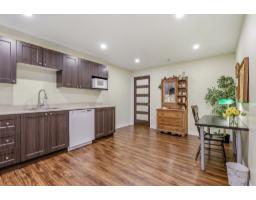441 Rue Des Caravelles, Gatineau, QC J9J2L8 Photo 36