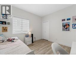 Living room - 370 Avaani Way, Nanaimo, BC V9L0L9 Photo 16