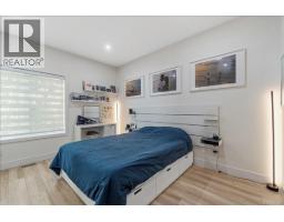 370 Avaani Way, Nanaimo, BC V9L0L9 Photo 17