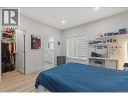 370 Avaani Way, Nanaimo, BC V9L0L9 Photo 18