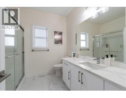 370 Avaani Way, Nanaimo, BC V9L0L9 Photo 19