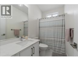 370 Avaani Way, Nanaimo, BC V9L0L9 Photo 20
