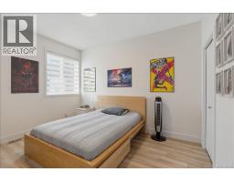 370 Avaani Way, Nanaimo, BC V9L0L9 Photo 21