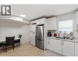 370 Avaani Way, Nanaimo, BC V9L0L9 Photo 32