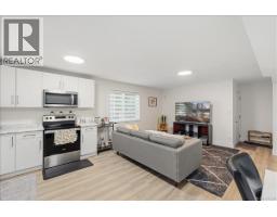 370 Avaani Way, Nanaimo, BC V9L0L9 Photo 33