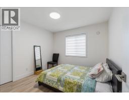 370 Avaani Way, Nanaimo, BC V9L0L9 Photo 36