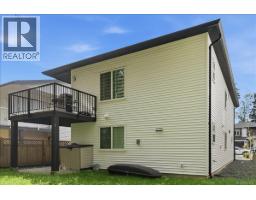 370 Avaani Way, Nanaimo, BC V9L0L9 Photo 38
