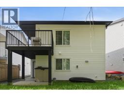 370 Avaani Way, Nanaimo, BC V9L0L9 Photo 41