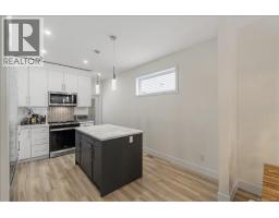 Laundry room - 370 Avaani Way, Nanaimo, BC V9L0L9 Photo 7