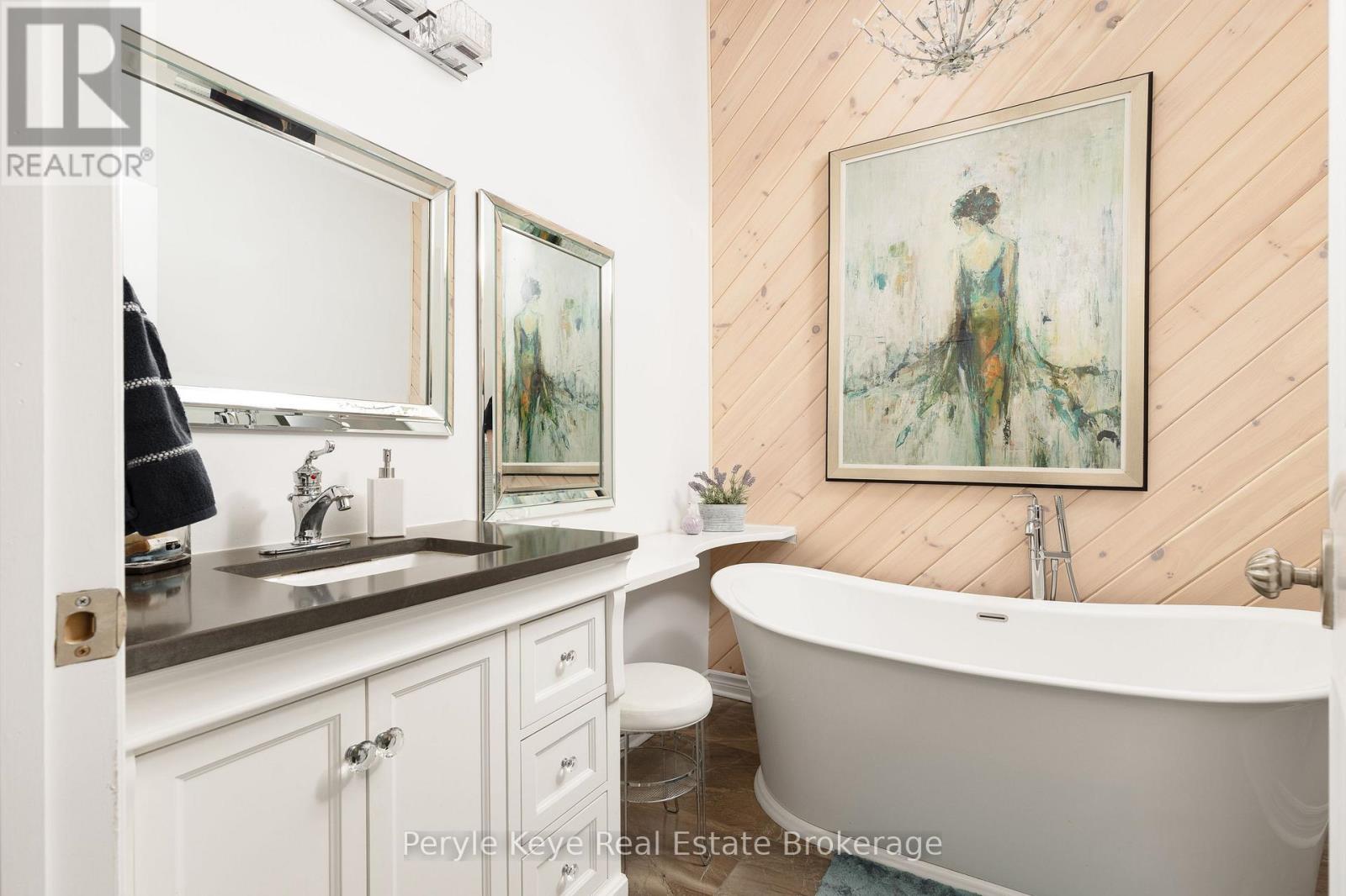 Main Floor Guest Bath
