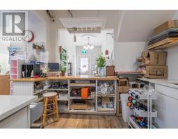 546 Main Street, Montague, PE C0A1R0 Photo 19
