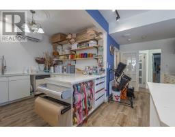 546 Main Street, Montague, PE C0A1R0 Photo 20