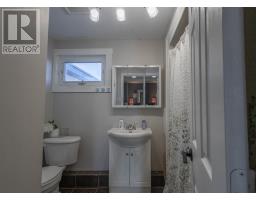 546 Main Street, Montague, PE C0A1R0 Photo 44