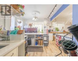 546 Main Street, Montague, PE C0A1R0 Photo 21