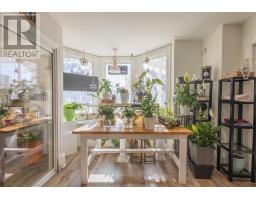 546 Main Street, Montague, PE C0A1R0 Photo 14