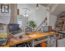546 Main Street, Montague, PE C0A1R0 Photo 18