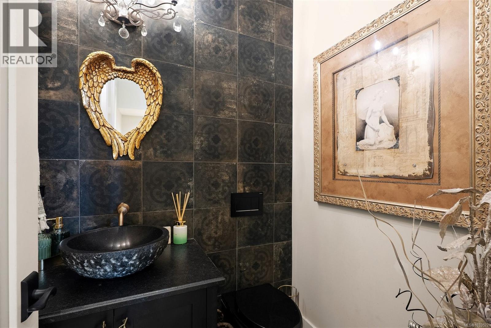  1468 Pebble Place, Langford