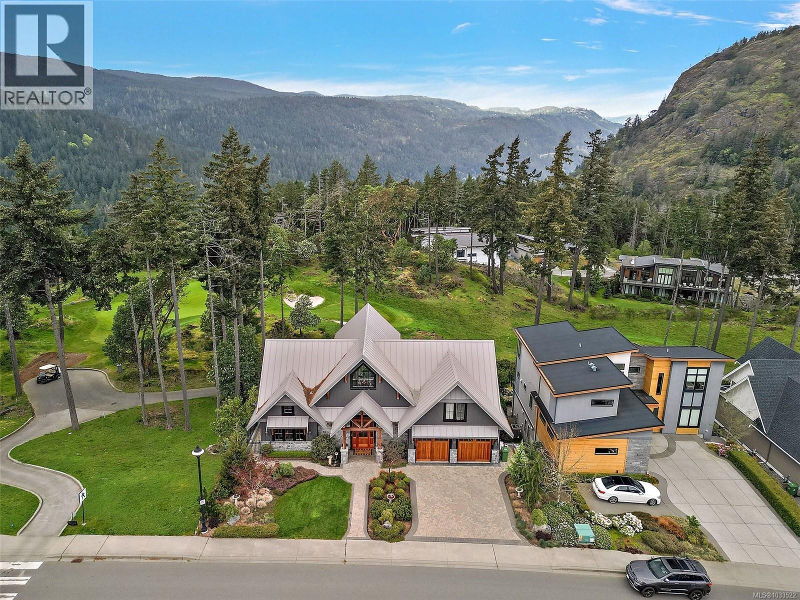  1468 Pebble Place, Langford