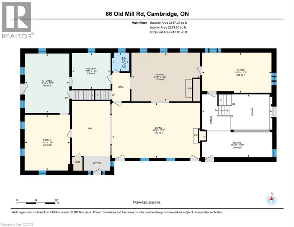 66 OLD MILL Road, Cambridge, Ontario, N3H4R8 — Photo 48