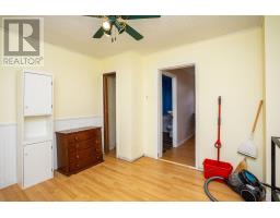 906 County Line Road, Hopefield, PE C0A1W0 Photo 14