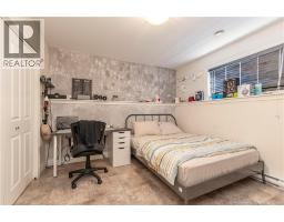 69 Whisperwood Drive, Moncton, NB E1G0P7 Photo 45