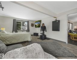 7607 70 Av Nw, Edmonton, AB T6C0A3 Photo 24