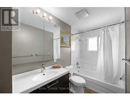 50 Hilliard Avenue, Ottawa, ON K2E6C1 Photo 14