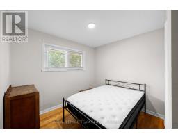 50 Hilliard Avenue, Ottawa, ON K2E6C1 Photo 15