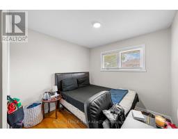 50 Hilliard Avenue, Ottawa, ON K2E6C1 Photo 16