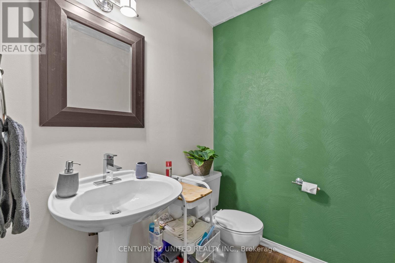 Main Floor Bathroom