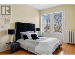 66 Paisley Street, Guelph, ON N1H2N8 Photo 30