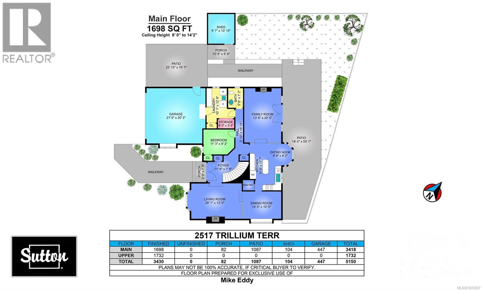 2517 Trillium Terr - 55