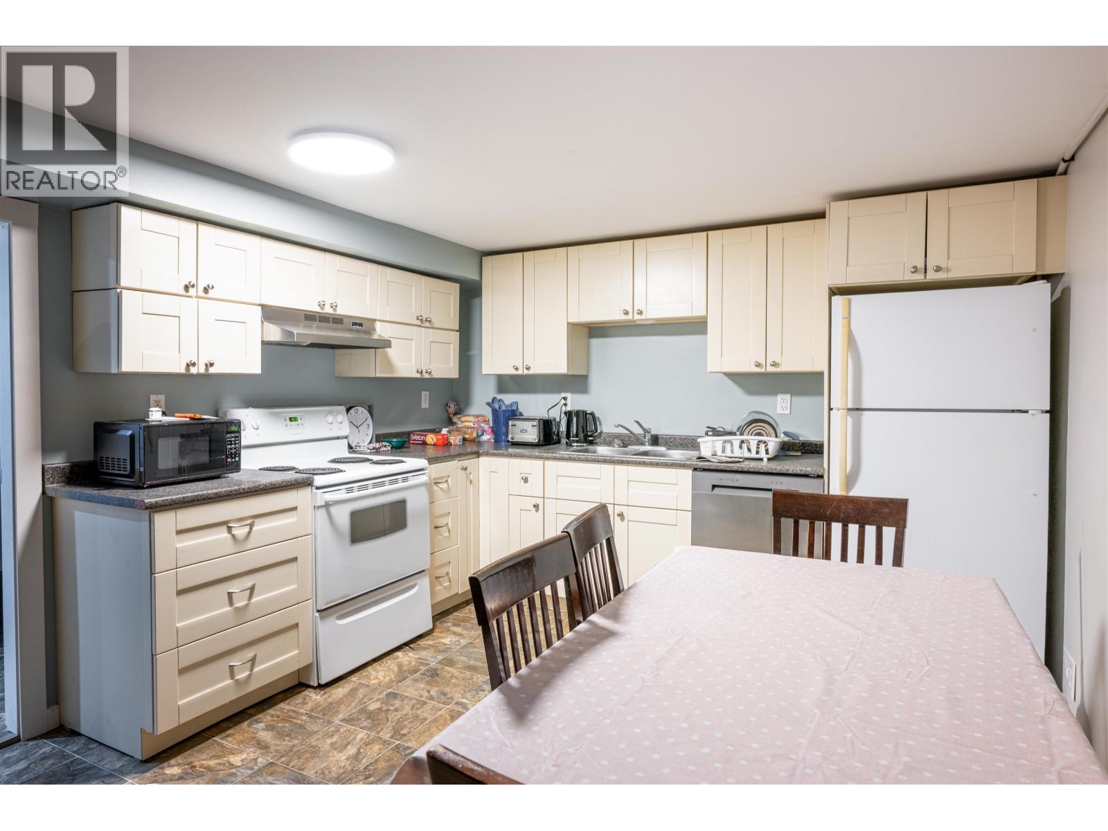 585 GILLETT STREET, Prince George