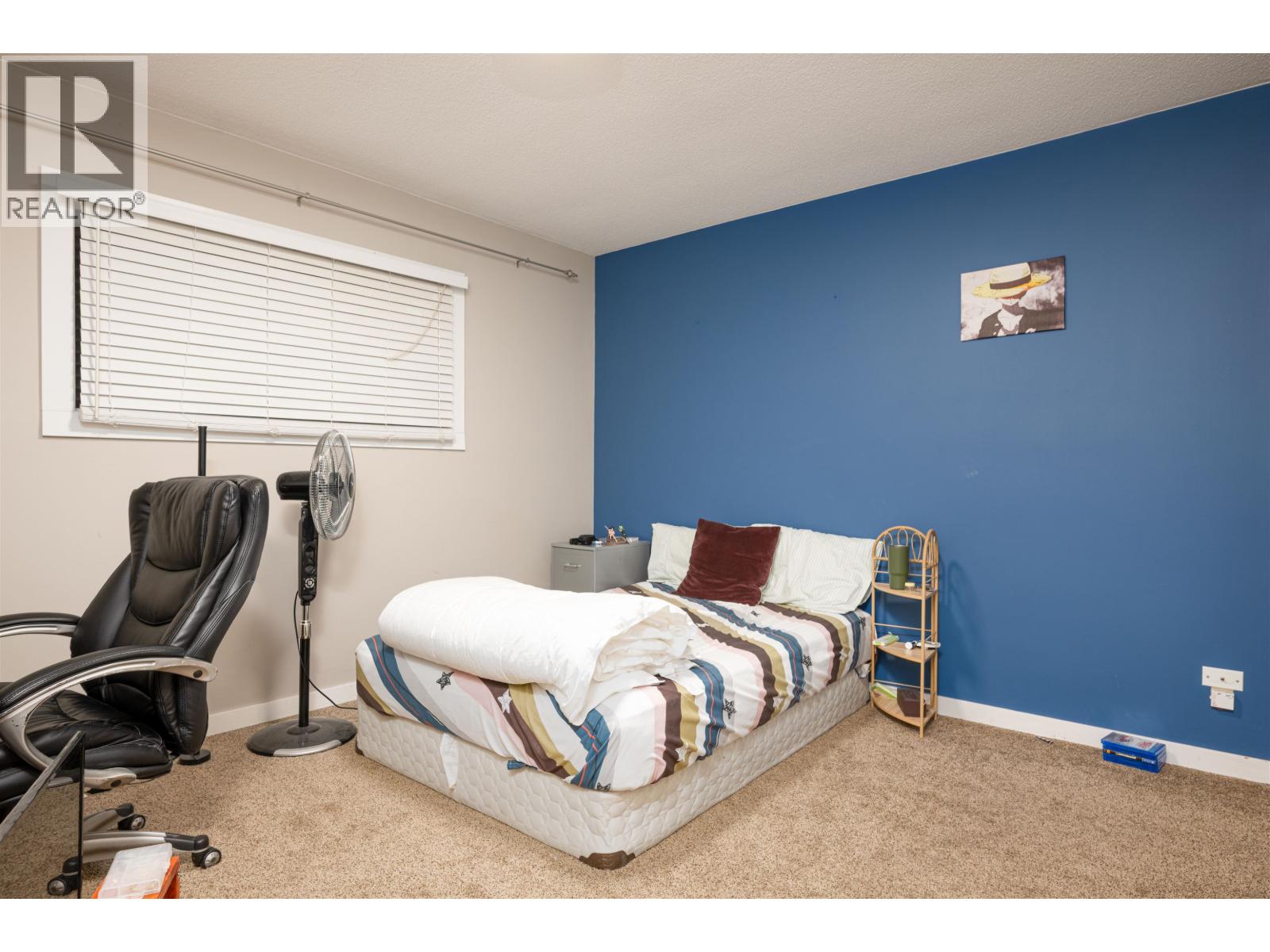 585 GILLETT STREET, Prince George