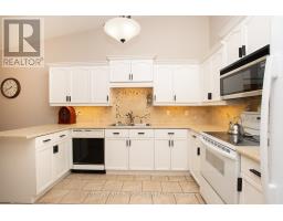 4 - 445 Riverside Drive, London North, ON N6H2R8 Photo 12